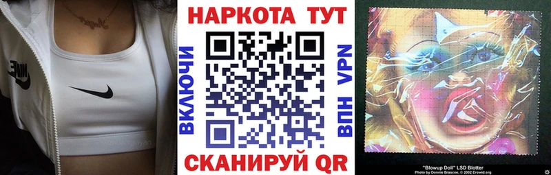 Магазины продажи наркотиков Ленск Гашиш  Конопля  Меф 