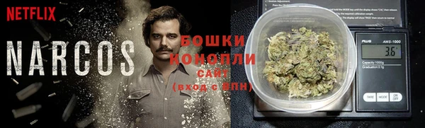 хмурый Армянск
