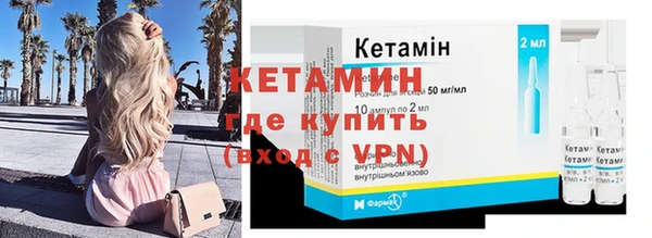 apvp Балабаново