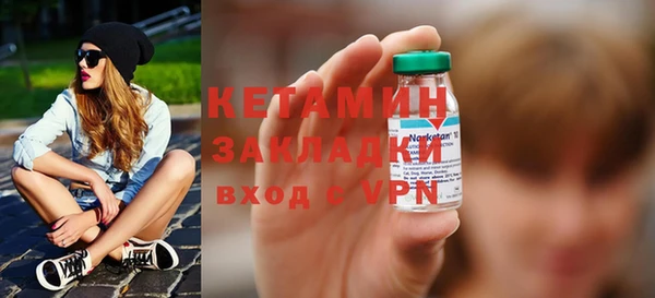синтетический гашиш Нея