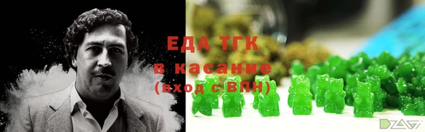скорость mdpv Баксан