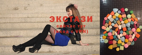 молекула духа Арсеньев
