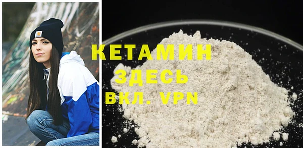 Альфа ПВП Нефтекумск