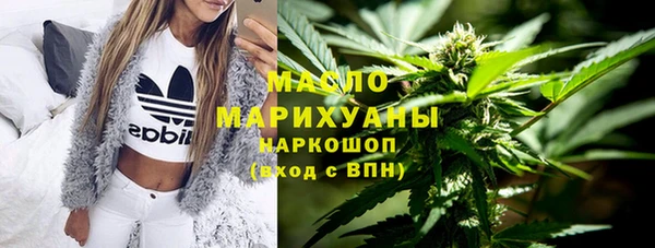 трава Балахна