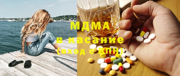 трава Балахна