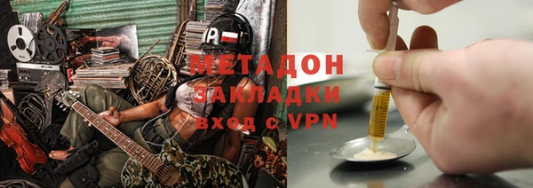 apvp Балабаново