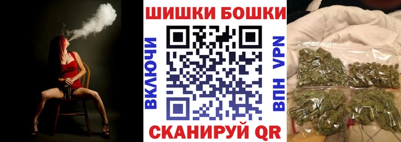 МАРИХУАНА LSD WEED Ленск